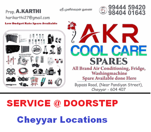 washing-machine-repair-in-cheyyar